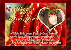 New Year Photo Frames 2016 HD Screenshot 3