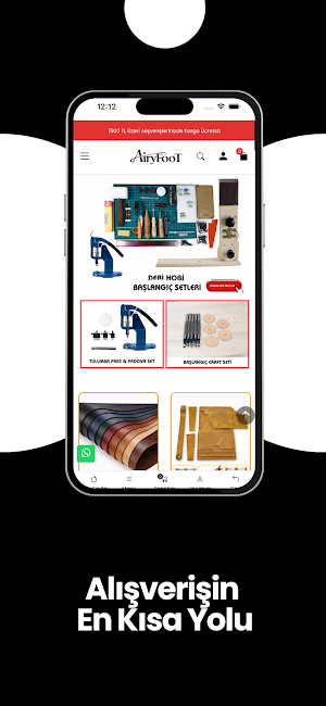 AiryFoot Screenshot 1