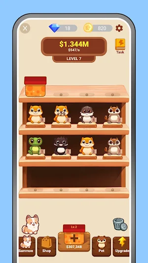 Pocket Prize Box Screenshot 2