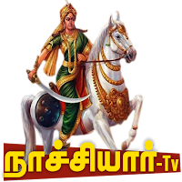 Nachiyar TV