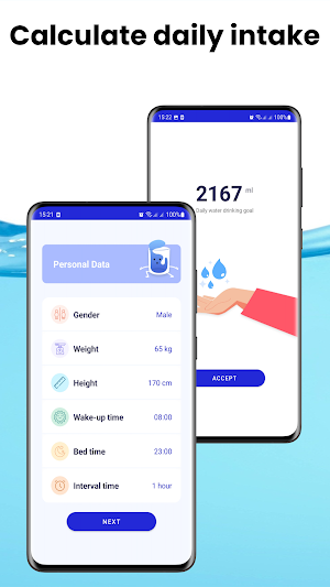Drink Water Reminder Screenshot 1