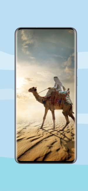Islamic Wallpapers Screenshot 1
