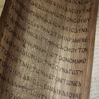 Bible français / grec avec dictionnaire V. d'essai