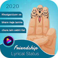 My Photo Friendship Lyrical Video Status Maker