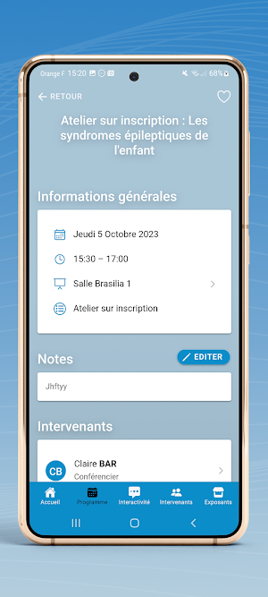 ANLLF 2023 Screenshot 2