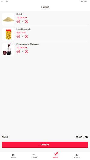بيت المونة Screenshot 2