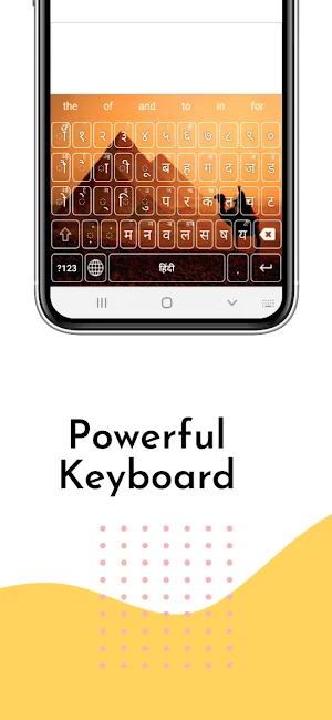 Hindi Keyboard Screenshot 3