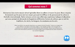 Musée d'honneur du Canada Screenshot 1