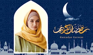 Ramadan Mubarak Photo Frame Screenshot 1