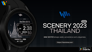 샘워치 Scenery 2023 Thailand Screenshot 0