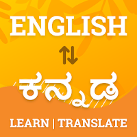 English to Kannada Translator 