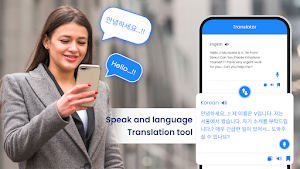 Translate All-Photo Translator Screenshot 3