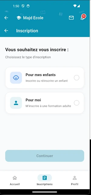 ElMajdSchool Screenshot 1