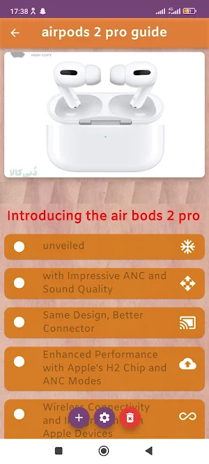 airpods 2 pro guide screenshot 4