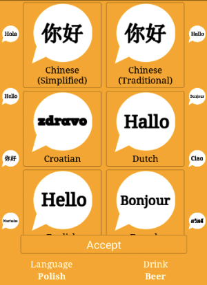 Buy Drinks in Another Language Screenshot 1