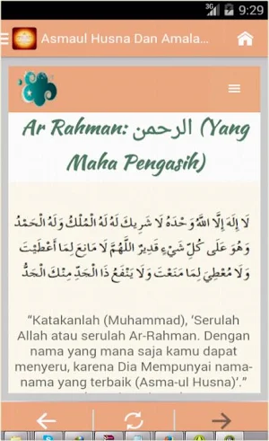 Asmaul Husna & Amalannya Screenshot 1
