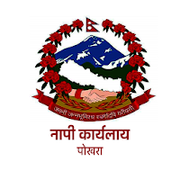 Survey Office Kaski, Pokhara (