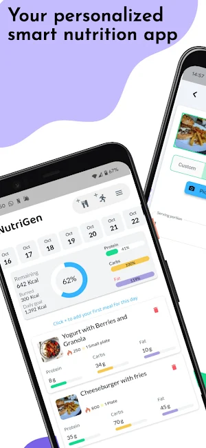 NutriGen Screenshot 1