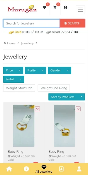 Murugan Jewellers Screenshot 1