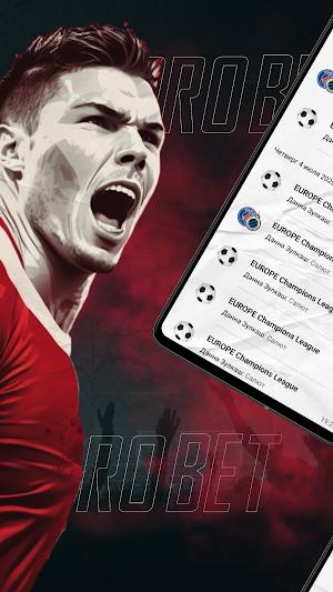 ProBet Online Screenshot 1