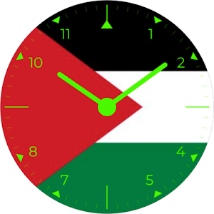Palestine Analog Watch Face Screenshot 3