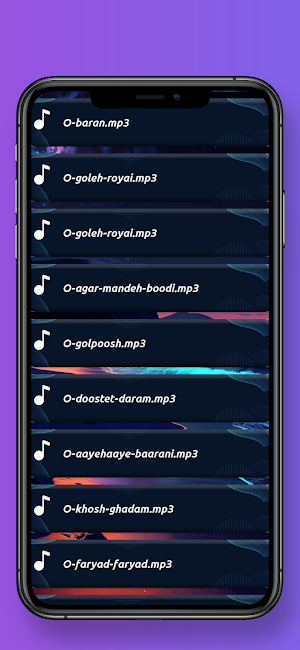 آهنگ های امید سلطانی 2024 Screenshot 2