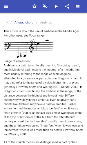 Theory of music Screenshot 2
