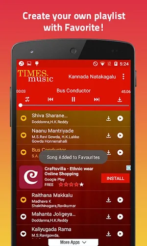 Kannada Natakagalu Screenshot 2