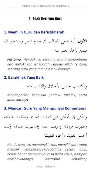 Adab Murid Terhadap Guru Screenshot 2