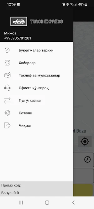 Turon Express Taxi Screenshot 2