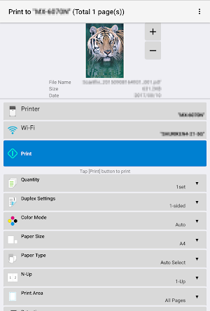 Sharpdesk  Mobile Screenshot 3