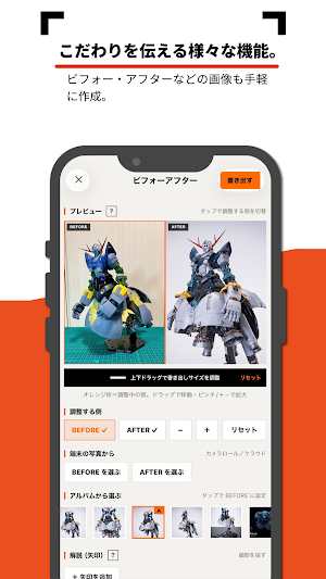 Arrrrchive! Screenshot 3