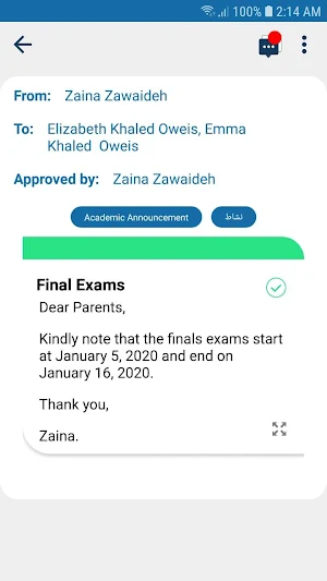 B12 Educator screenshot 3