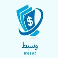 وسيط  waset