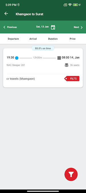 R.R travels Screenshot 2