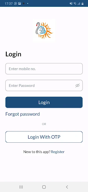 Bujhar School Screenshot 0