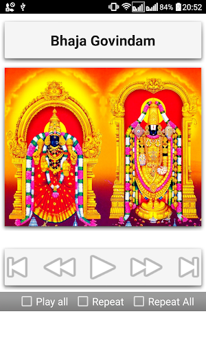 Best Devotional Songs Screenshot 3