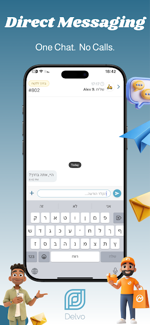 Delvo Business Screenshot 3