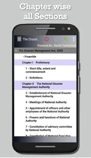 The Disaster Management Act, 2005 Screenshot 1