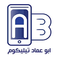 ابو عماد تيليكوم