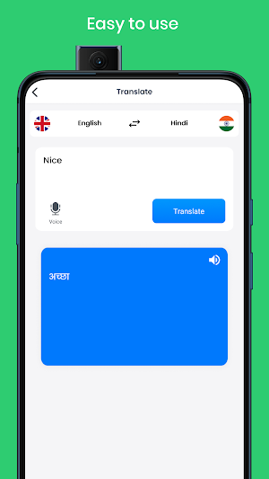 LinguaMate App Screenshot 3