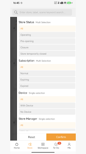Op Retail Screenshot 2