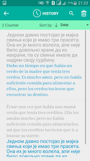 Serbian Spanish Translator Screenshot 3