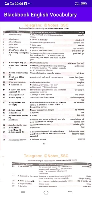 Blackbook English Vocab Book screenshot 3