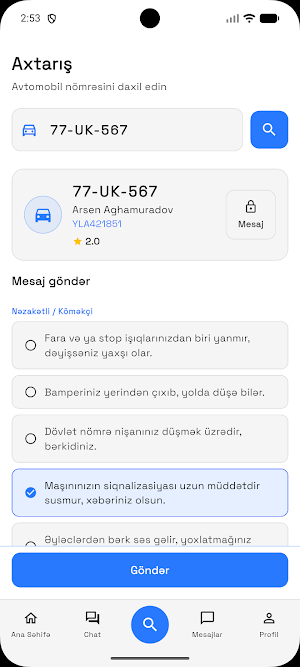 AvtoGet Screenshot 1