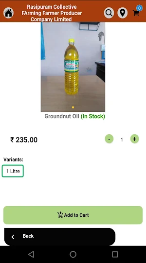 Rasipuram FPCL Screenshot 2