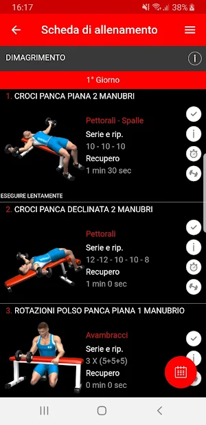 DS trainer Screenshot 1