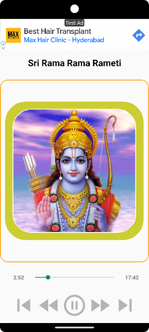 Sri Rama Rama Rameti Screenshot 3