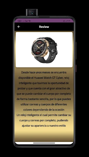 Huawei Watch GT Cyber Guide Screenshot 3