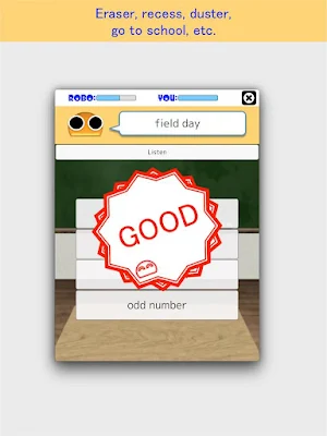School English Screenshot 1